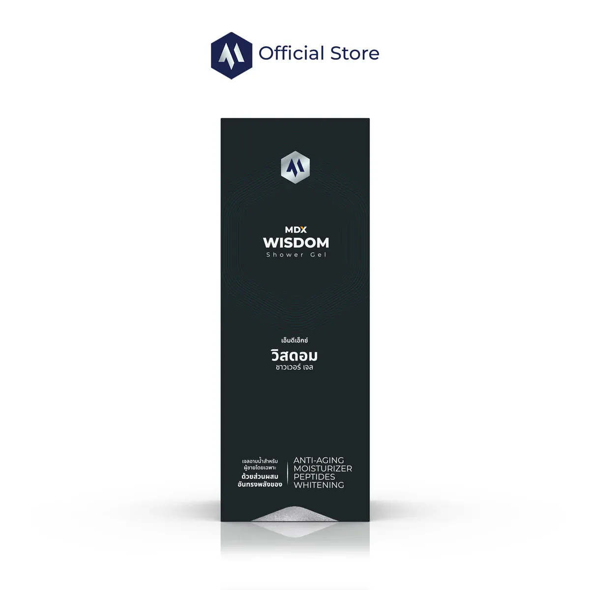 MDX Wisdom เจลอาบน้ำผู้ชาย