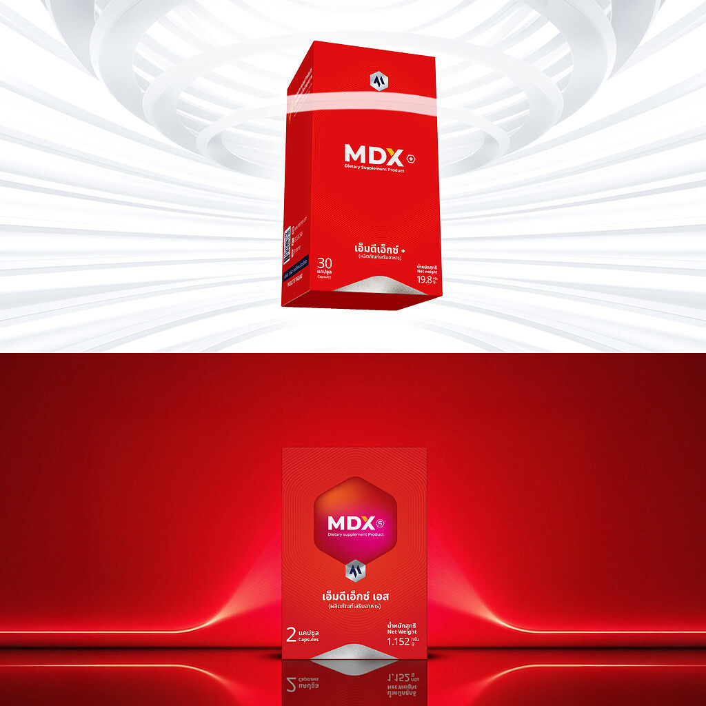 เพิ่มสมรรถภาพผู้ชายด้วย MDX แบรนด์อันดับ 1 ผลิตภัณฑ์เสริมอาหารสำหรับผู้ชาย ดีที่สุดในไทยเพื่อความมั่นใจและพลังงานสูงสุด.