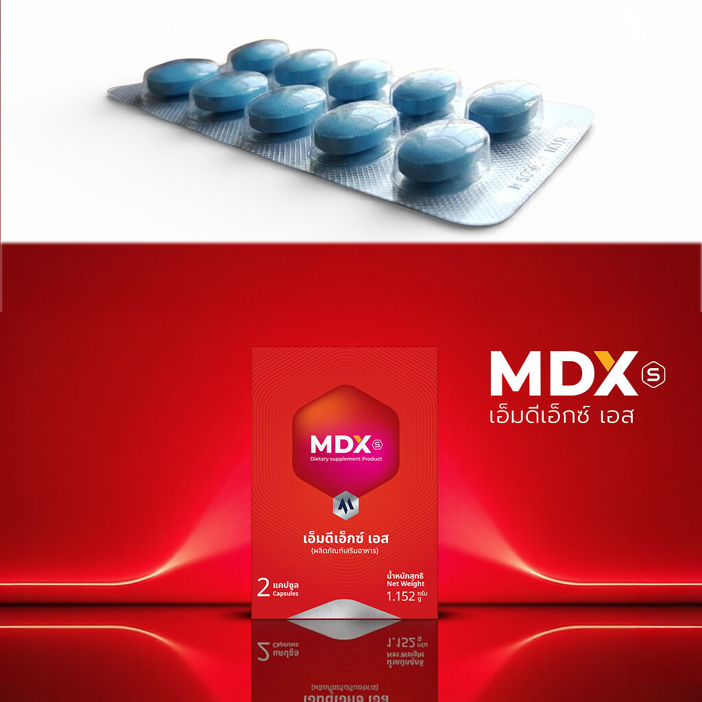 อาหารเสริมผู้ชาย MDX อันดับ 1 สเต็มเซลล์เพิ่มสมรรถภาพ ด้วยส่วนผสมคุณภาพสูง ผลิตภัณฑ์เสริมอาหารสำหรับผู้ชาย ตรงความต้องการด้านสุขภาพและความแข็งแรงในชีวิตประจำวัน.