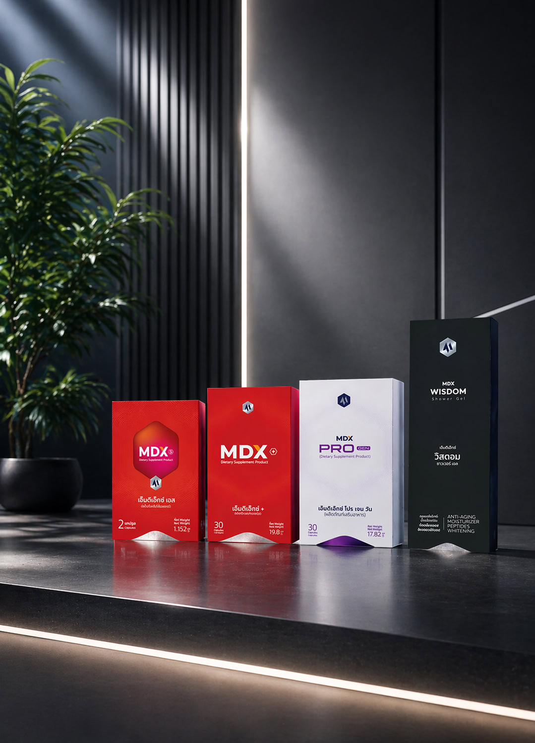 ชุดผลิตภัณฑ์ MDX สำหรับผู้ชายในบรรจุภัณฑ์สีแดง ขาว และดำ พร้อมโลโก้แบรนด์ MDX บนพื้นผิวหินเทียมและฉากหลังโมเดิร์น.