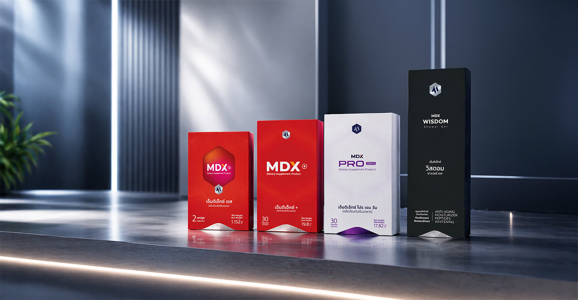 ชุดผลิตภัณฑ์ดูแลผู้ชาย MDX จากแบรนด์อันดับ 1 พร้อมบรรจุภัณฑ์สีแดง ขาว และดำ บนโต๊ะหินอ่อนในบรรยากาศโมเดิร์น.