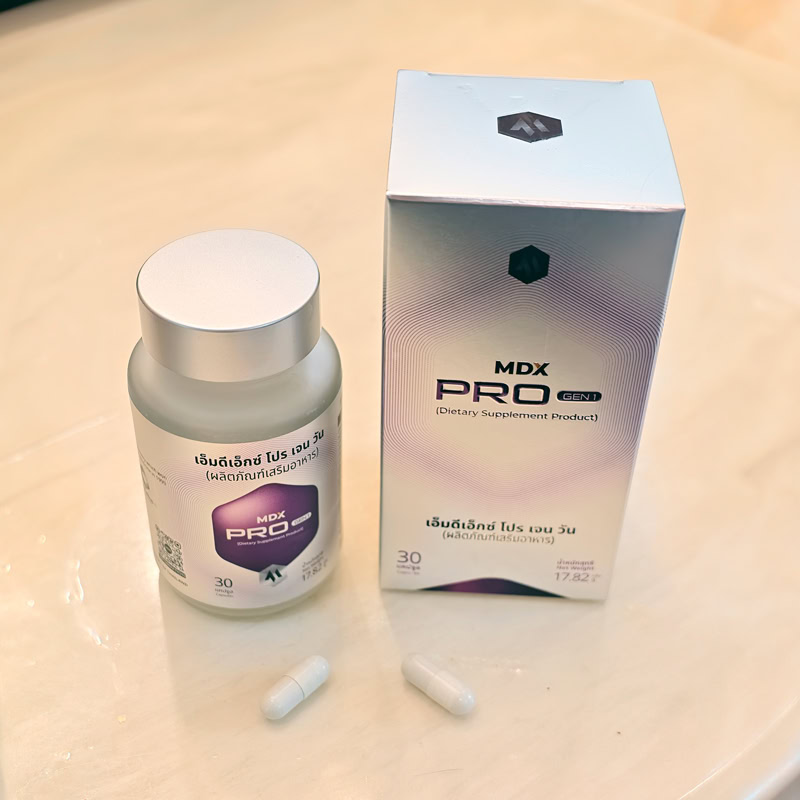 MDX Pro อาหารเสริม รักษาต่อมลูกหมากโต