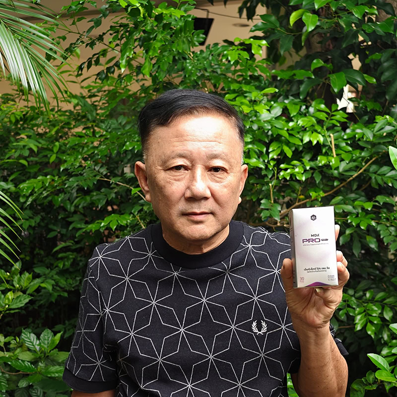 รีวิว MDX Pro ลดค่า PSA ได้จริง