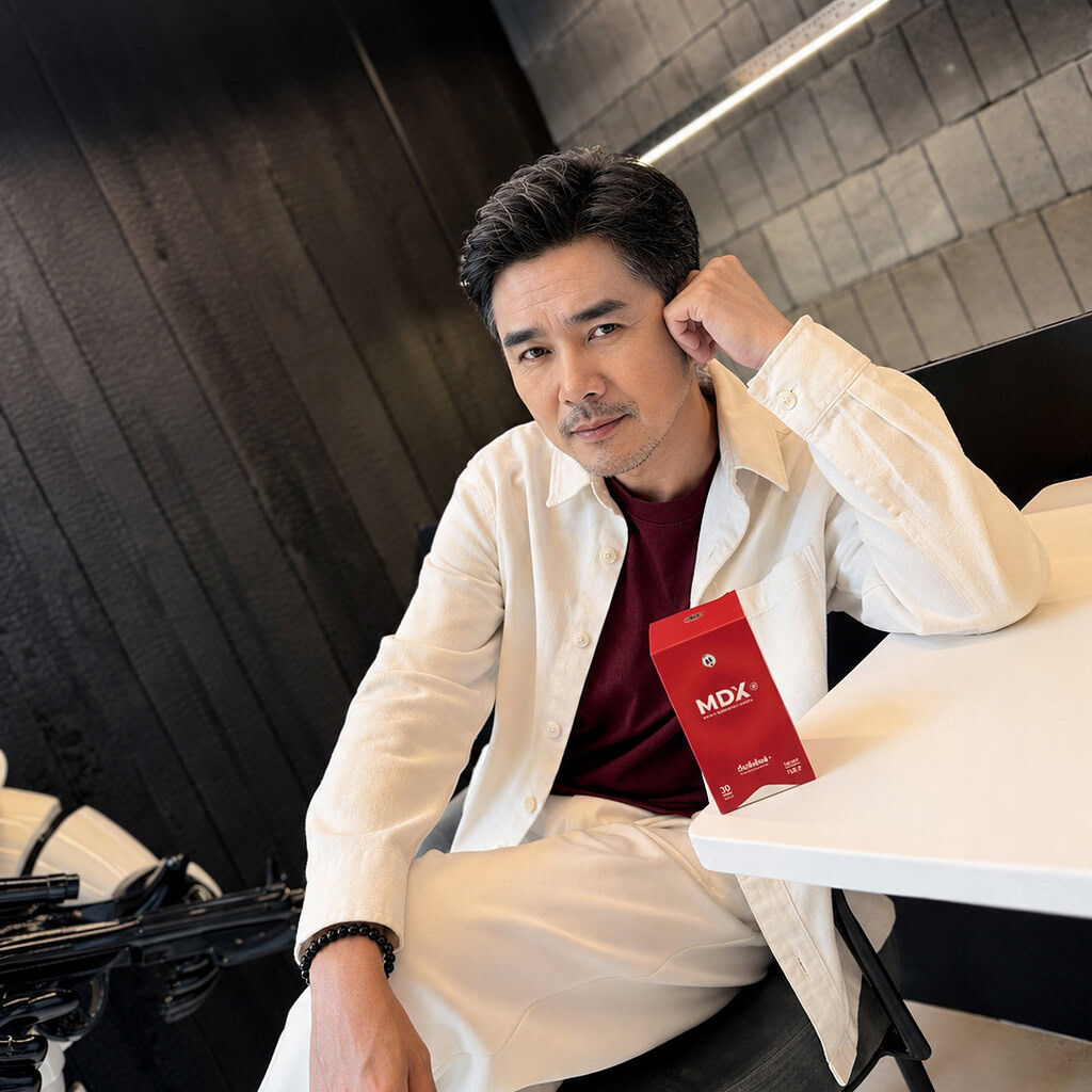 MDX+ ดีมั้ย ราคาเท่าไหร่ ซื้อที่ไหน ทานอย่างไร รีวิวจบในที่เดียว